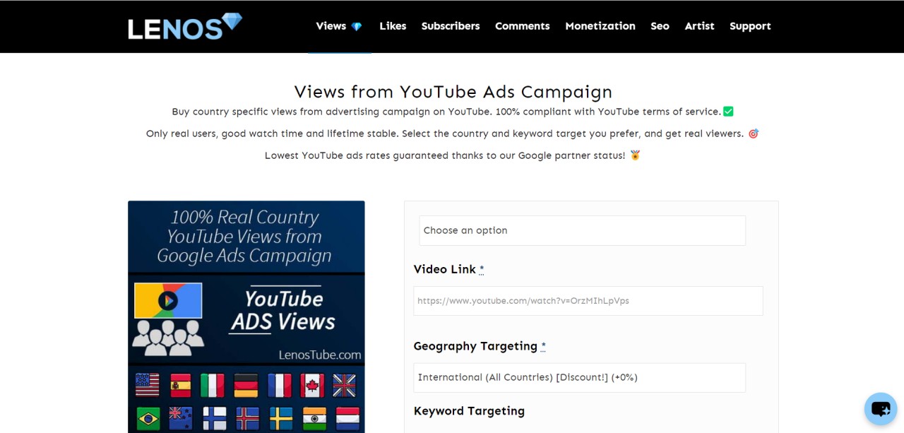 What Are the Benefits of a YouTube Ads Campaign?